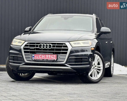 Серый Ауди Ку 5, объемом двигателя 2 л и пробегом 169 тыс. км за 25300 $, фото 2 на Automoto.ua