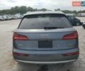 Серый Ауди Ку 5, объемом двигателя 2 л и пробегом 183 тыс. км за 7500 $, фото 5 на Automoto.ua