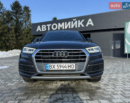 Сірий Ауді Ку 5, об'ємом двигуна 2 л та пробігом 123 тис. км за 26500 $, фото 1 на Automoto.ua