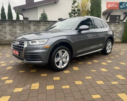 Серый Ауди Ку 5, объемом двигателя 1.98 л и пробегом 229 тыс. км за 20499 $, фото 2 на Automoto.ua