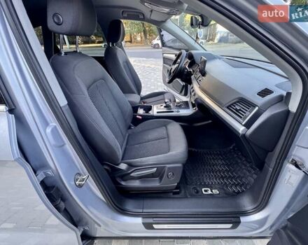 Серый Ауди Ку 5, объемом двигателя 1.97 л и пробегом 154 тыс. км за 23800 $, фото 36 на Automoto.ua