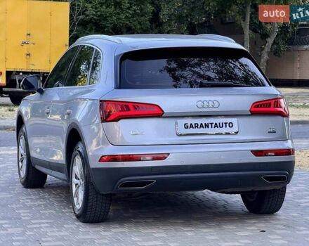 Серый Ауди Ку 5, объемом двигателя 1.97 л и пробегом 154 тыс. км за 23800 $, фото 7 на Automoto.ua