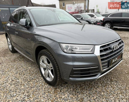 Сірий Ауді Ку 5, об'ємом двигуна 1.98 л та пробігом 165 тис. км за 23999 $, фото 7 на Automoto.ua