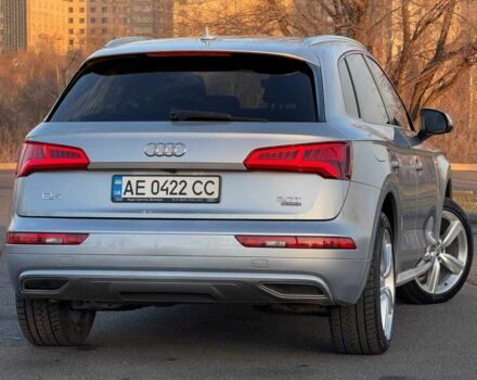 Серый Ауди Ку 5, объемом двигателя 2 л и пробегом 70 тыс. км за 22000 $, фото 8 на Automoto.ua