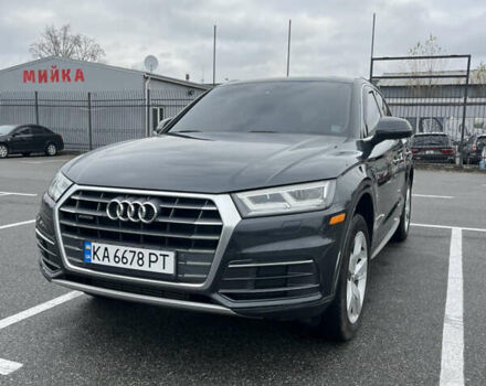 Сірий Ауді Ку 5, об'ємом двигуна 1.98 л та пробігом 121 тис. км за 24200 $, фото 21 на Automoto.ua