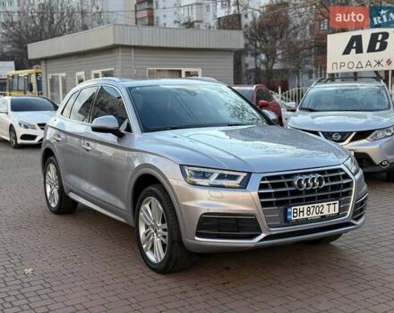 Серый Ауди Ку 5, объемом двигателя 1.98 л и пробегом 122 тыс. км за 23500 $, фото 2 на Automoto.ua