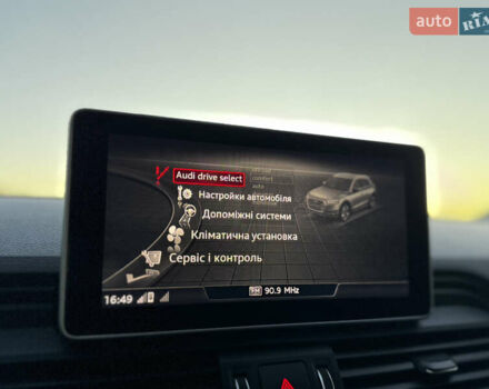 Серый Ауди Ку 5, объемом двигателя 1.98 л и пробегом 169 тыс. км за 25300 $, фото 79 на Automoto.ua