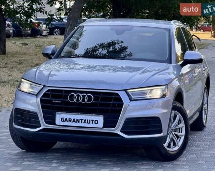 Серый Ауди Ку 5, объемом двигателя 1.97 л и пробегом 154 тыс. км за 23800 $, фото 11 на Automoto.ua