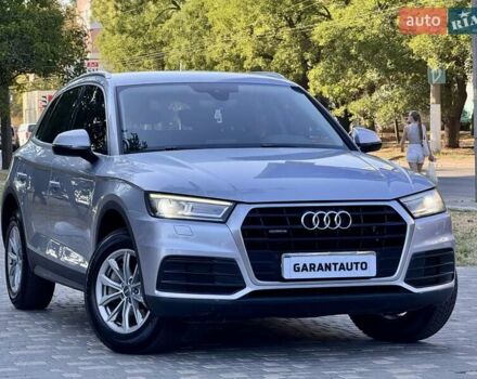 Серый Ауди Ку 5, объемом двигателя 1.97 л и пробегом 154 тыс. км за 23800 $, фото 25 на Automoto.ua