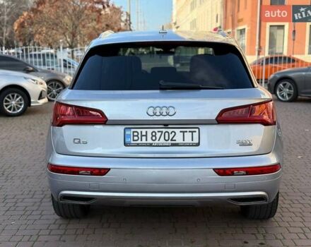 Серый Ауди Ку 5, объемом двигателя 1.98 л и пробегом 122 тыс. км за 23500 $, фото 4 на Automoto.ua