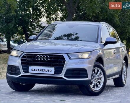 Серый Ауди Ку 5, объемом двигателя 1.97 л и пробегом 154 тыс. км за 23800 $, фото 14 на Automoto.ua