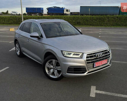 Серый Ауди Ку 5, объемом двигателя 1.98 л и пробегом 100 тыс. км за 23690 $, фото 27 на Automoto.ua