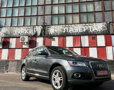 Серый Ауди Ку 5, объемом двигателя 1.98 л и пробегом 221 тыс. км за 17200 $, фото 14 на Automoto.ua