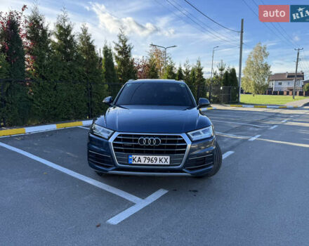 Сірий Ауді Ку 5, об'ємом двигуна 1.98 л та пробігом 165 тис. км за 25500 $, фото 11 на Automoto.ua