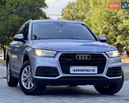 Серый Ауди Ку 5, объемом двигателя 1.97 л и пробегом 154 тыс. км за 23800 $, фото 20 на Automoto.ua