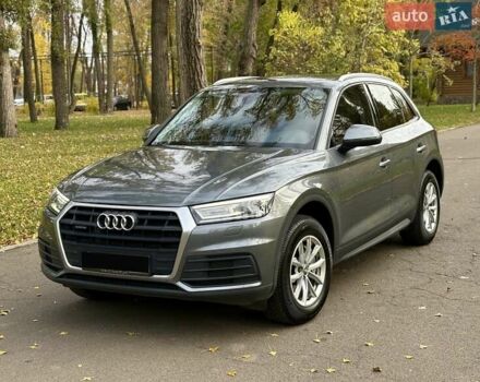 Ауди Ку 5 2017 в Киеве на Automoto.ua Серый Ауди Ку 5, объемом двигателя 1.97 л и пробегом 190 тыс. км за 26500 $, фото 3 на Automoto.ua