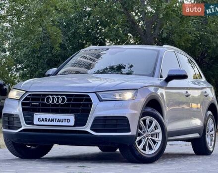 Серый Ауди Ку 5, объемом двигателя 1.97 л и пробегом 154 тыс. км за 23800 $, фото 13 на Automoto.ua