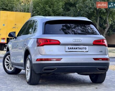 Серый Ауди Ку 5, объемом двигателя 1.97 л и пробегом 154 тыс. км за 23800 $, фото 22 на Automoto.ua