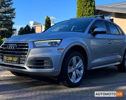 Серый Ауди Ку 5, объемом двигателя 2 л и пробегом 128 тыс. км за 26700 $, фото 2 на Automoto.ua