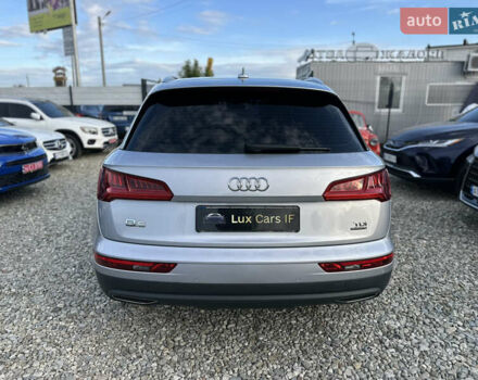 Сірий Ауді Ку 5, об'ємом двигуна 2 л та пробігом 194 тис. км за 29500 $, фото 10 на Automoto.ua