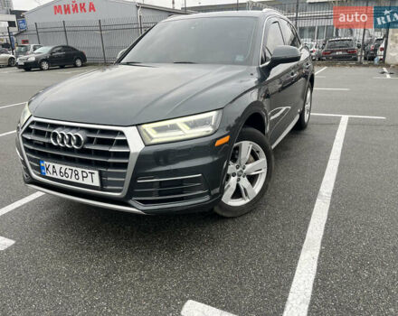 Сірий Ауді Ку 5, об'ємом двигуна 1.98 л та пробігом 121 тис. км за 24200 $, фото 20 на Automoto.ua