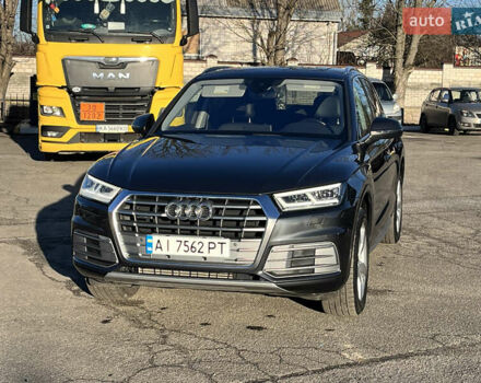 Сірий Ауді Ку 5, об'ємом двигуна 1.98 л та пробігом 110 тис. км за 25000 $, фото 38 на Automoto.ua