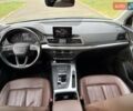 Ауди Ку 5 2017 в Киеве на Automoto.ua Серый Ауди Ку 5, объемом двигателя 1.97 л и пробегом 190 тыс. км за 26500 $, фото 1 на Automoto.ua