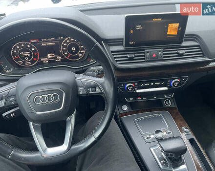 Серый Ауди Ку 5, объемом двигателя 2 л и пробегом 199 тыс. км за 20990 $, фото 23 на Automoto.ua