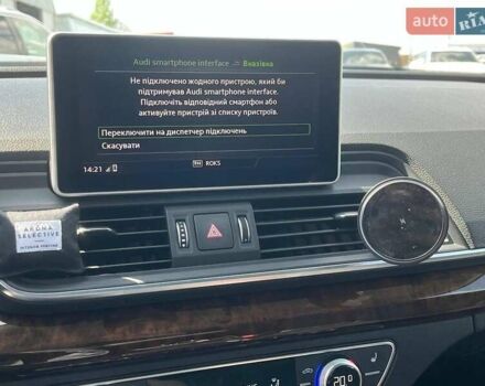 Серый Ауди Ку 5, объемом двигателя 2 л и пробегом 198 тыс. км за 23540 $, фото 37 на Automoto.ua