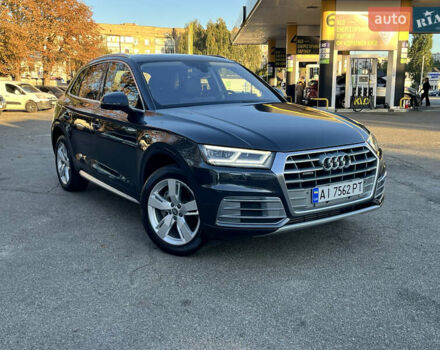 Серый Ауди Ку 5, объемом двигателя 1.98 л и пробегом 110 тыс. км за 25000 $, фото 5 на Automoto.ua