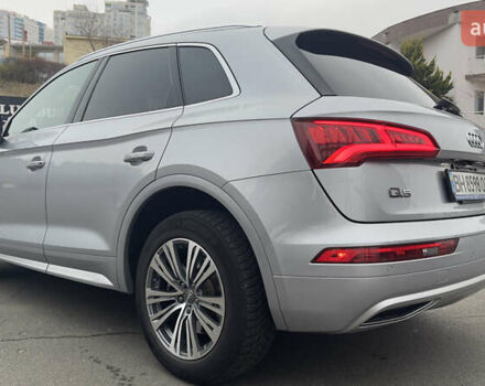 Серый Ауди Ку 5, объемом двигателя 1.98 л и пробегом 203 тыс. км за 25000 $, фото 7 на Automoto.ua