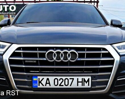 Сірий Ауді Ку 5, об'ємом двигуна 2 л та пробігом 204 тис. км за 20400 $, фото 10 на Automoto.ua