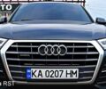 Сірий Ауді Ку 5, об'ємом двигуна 2 л та пробігом 204 тис. км за 20400 $, фото 10 на Automoto.ua