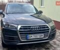 Серый Ауди Ку 5, объемом двигателя 2 л и пробегом 49 тыс. км за 31000 $, фото 1 на Automoto.ua