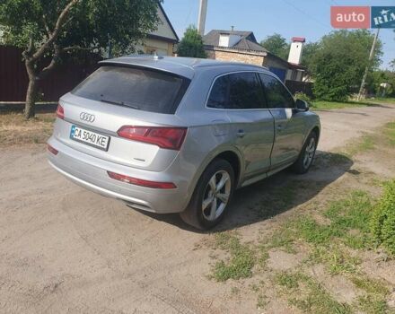 Серый Ауди Ку 5, объемом двигателя 1.97 л и пробегом 250 тыс. км за 31000 $, фото 1 на Automoto.ua
