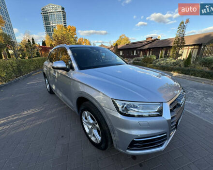 Серый Ауди Ку 5, объемом двигателя 1.98 л и пробегом 135 тыс. км за 28000 $, фото 8 на Automoto.ua