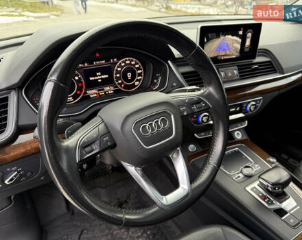 Сірий Ауді Ку 5, об'ємом двигуна 2 л та пробігом 123 тис. км за 26500 $, фото 32 на Automoto.ua