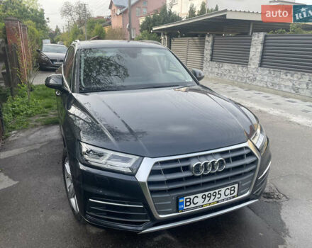 Серый Ауди Ку 5, объемом двигателя 2 л и пробегом 199 тыс. км за 20990 $, фото 29 на Automoto.ua