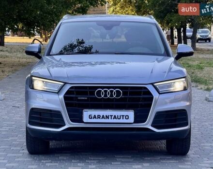 Серый Ауди Ку 5, объемом двигателя 1.97 л и пробегом 154 тыс. км за 23800 $, фото 1 на Automoto.ua