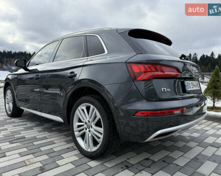 Сірий Ауді Ку 5, об'ємом двигуна 2 л та пробігом 123 тис. км за 26500 $, фото 41 на Automoto.ua