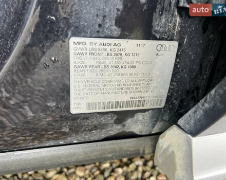 Серый Ауди Ку 5, объемом двигателя 2 л и пробегом 228 тыс. км за 15000 $, фото 22 на Automoto.ua