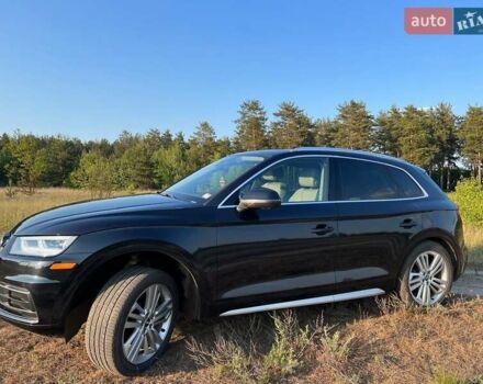 Сірий Ауді Ку 5, об'ємом двигуна 1.98 л та пробігом 97 тис. км за 23000 $, фото 3 на Automoto.ua