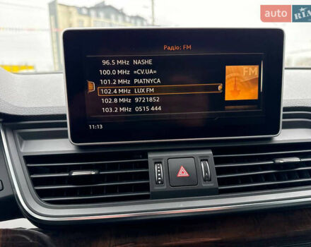 Сірий Ауді Ку 5, об'ємом двигуна 1.98 л та пробігом 165 тис. км за 23999 $, фото 45 на Automoto.ua