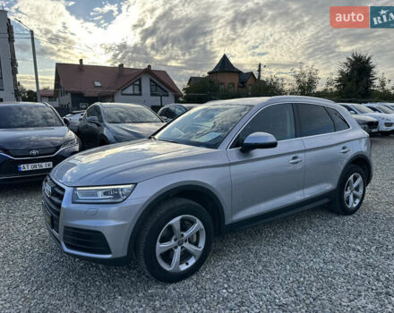 Сірий Ауді Ку 5, об'ємом двигуна 2 л та пробігом 194 тис. км за 29500 $, фото 6 на Automoto.ua