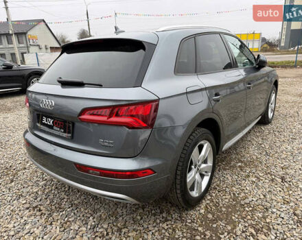 Сірий Ауді Ку 5, об'ємом двигуна 1.98 л та пробігом 165 тис. км за 23999 $, фото 2 на Automoto.ua