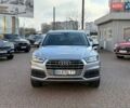 Серый Ауди Ку 5, объемом двигателя 1.98 л и пробегом 122 тыс. км за 23500 $, фото 1 на Automoto.ua