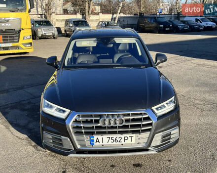 Сірий Ауді Ку 5, об'ємом двигуна 1.98 л та пробігом 110 тис. км за 25000 $, фото 37 на Automoto.ua