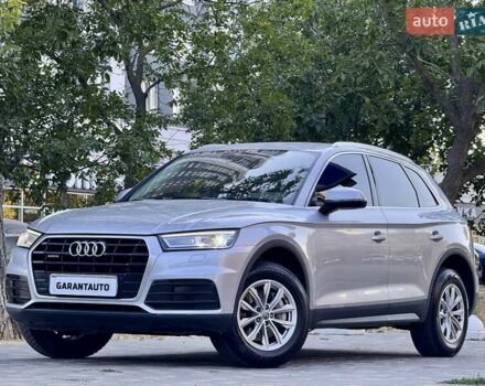 Серый Ауди Ку 5, объемом двигателя 1.97 л и пробегом 154 тыс. км за 23800 $, фото 15 на Automoto.ua