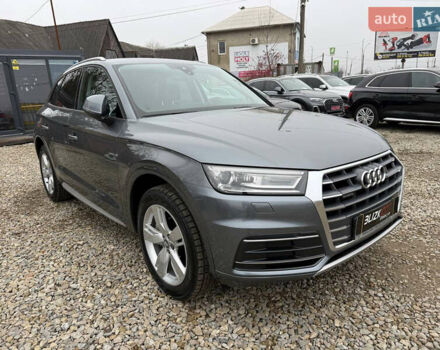 Сірий Ауді Ку 5, об'ємом двигуна 1.98 л та пробігом 165 тис. км за 23999 $, фото 1 на Automoto.ua