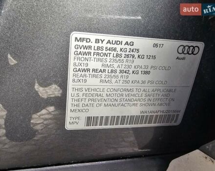 Серый Ауди Ку 5, объемом двигателя 1.98 л и пробегом 128 тыс. км за 21777 $, фото 21 на Automoto.ua